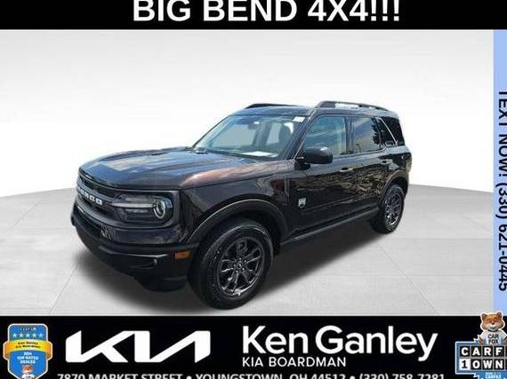 FORD BRONCO SPORT 2021 3FMCR9B65MRB00797 image